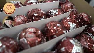 חלוקת לחמי מרדכי לאלמנות ערב שבת פרשת וארא תשפ''ה | Lachmei Mordechai Chanukkah Chalikah