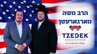 Episode 1: Rabbi Moshe Margeretten & Tzedek – אידיש: הרב משה מארגארעטן אין צדק