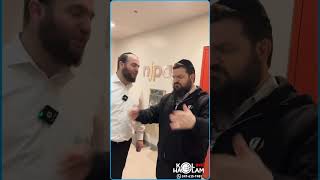 Kol Haolam Brings You Behind the Scenes at HASC 38 with Chaim Brown – Live from NJPAC!