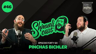 "The Voice behind the Voices" | Pinchas Bichler – ShmueliCast Ep. 46