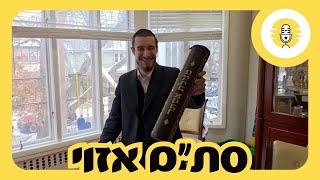 סת"ם אזוי – The Perlowitz Show