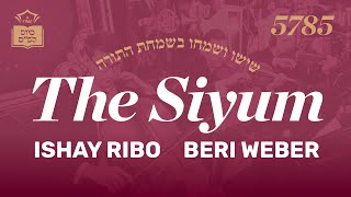 LIVE: Shas-A-Thon 5758 – Sunday February 9th 2025 – 6:45PM