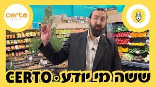 Certo – ששה מי יודע – The Perlowitz Show
