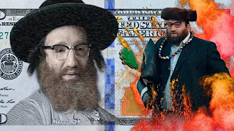 די קראך פון די טשעק