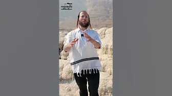 ים  המלח פרק ג