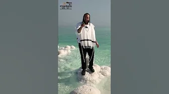 ים  המלח פרק ג BTS