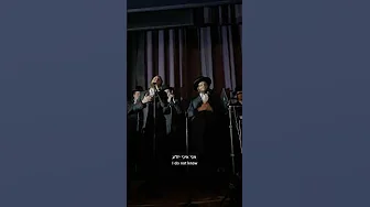 How can we ask when we don’t know what to ask for? We turn to You, bc You know exactly what we need.