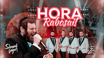 Hora Rabosai! – Zaltz Band ft. Shmueli Ungar – הורה רבותי! – שמואלי אונגר ותזמורת זאלץ