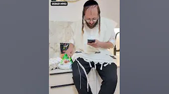 כשאתה מכור מידי